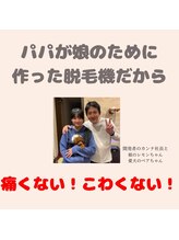 ディオーネ 麻布十番(Dione)/【DIONE】