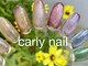 カーリーネイル 豊見城 那覇店(carlynail)の写真