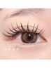 【LEDエクステ】フラットマットラッシュ☆120本 ¥8,000