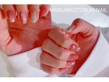 マルニ コトブキ(MARUNI KOTOBUKI)/シンプルコース