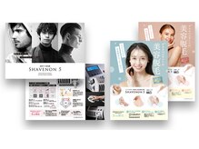 シエント(CIENTO.)の雰囲気（男女ともに幅広い要望にお応え致します♪）
