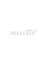 メコット(mecotto)&nbsp;mecotto 2