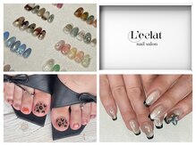 レクラ(Leclat)