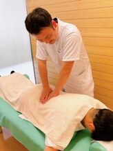 かつらぎ接骨院 中井 裕