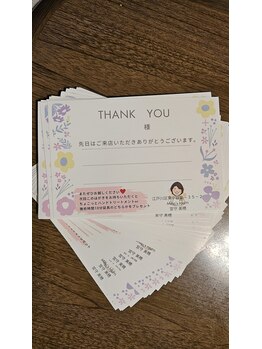 ミホズルーム(Miho‘s room)/ポストカードができました