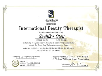サロンイーエフ セントラル店(Salon EF)/上級エステ資格保持者在籍