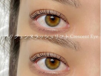 クレセントアイ 吉祥寺(Crescent Eye)/パリジェンヌラッシュリフト