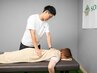 【ストレッチが初めての方に】リラクゼーションストレッチ 45分 ¥3,300-
