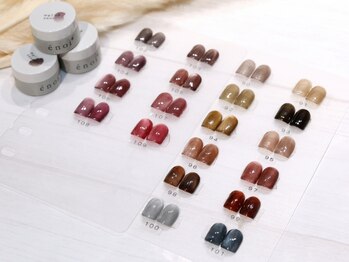 リナ ネイル(Rina nail)の写真/【昭和町駅から徒歩5分!】駅近サロンでお仕事終わりにも通いやすい♪自店オフ無料◎ネイルケアメニューも★