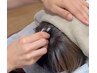 【睡眠にお悩みのある方！】　4950円→2480円