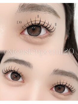 ハリス(HARIS)/エクステパーマ120本