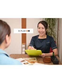 脱毛デビューにオススメのサロン