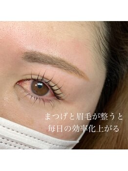 セレビィ ビューティーサロン(Celebii Beautysalon)/