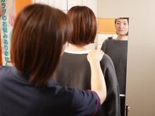 ポイント(Point)/動きや現状のチェック