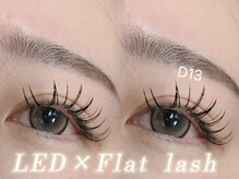 ソレイユ エ ルナ(Soleil et Luna)/LEDエクステ