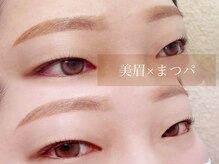 デイジー(Daisy)の雰囲気（【美眉×パーマ】メイクの時短に◎鏡を見るたびに惚れぼれEye）