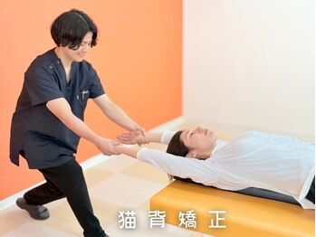 BTG接骨院 小牧院【肩甲骨はがし/姿勢矯正】 【4/1 NEW OPEN(予定)】 /猫背矯正・姿勢矯正