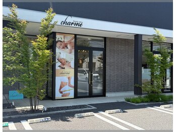 シャルム(CHARME)/外観