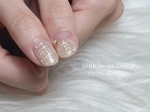 シエル バイ アンテリジャン(Ciel By Antellijan)/シンプルツイードネイル