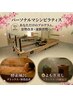 【GW極上ご褒美】ピラティス×酵素風呂×よもぎ蒸し贅沢フル体験 ¥11,800