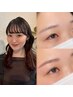 【IMARI限定クーポン】まつげパーマ＋眉毛スタイリング7100円