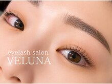 eyelashsalon VELUNA【ヴェルナ】岡山駅前店 まつげパーマ/マツエク/眉毛専門店の雰囲気（技術差がない実力派サロン〔眉毛/アイブロウ/眉毛/まゆげ/岡山〕）
