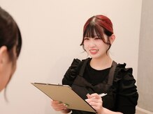 丁寧なカウンセリングで“似合わせ”理想のお目元へ