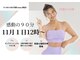 ユミコアボディ 天神店(YumiCoreBody)の写真