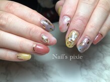 アンドエミニー エン ラボーテ(& EMINY 艶 la beaute)/