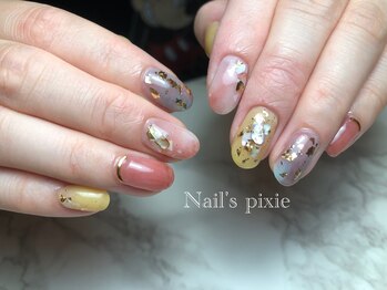 アンドエミニー エン ラボーテ(& EMINY 艶 la beaute)/