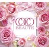 ココボーテ(Coco Beaute)ロゴ