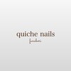 キッシュネイルズ(quiche nails)のお店ロゴ