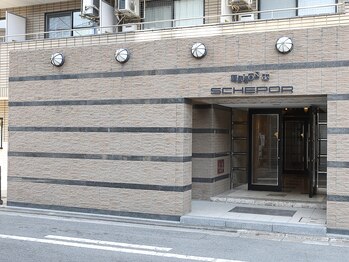 リモウ 守口(Re:mou)/Re:mou 守口店 へお任せください