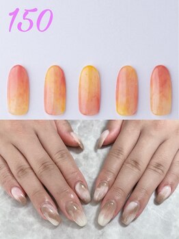 はあとねいる 神戸トアロード店/ハンドデザインNo.150