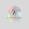 ココカラ(cocokara)のお店ロゴ