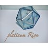 プラチナリオン(platinum Rion)ロゴ