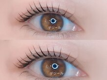 ブリランテ/【池袋/まつ毛パーマ