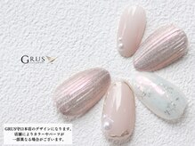 geNe 'n GRUS(ジーン アンド グルス)/5月6月HANDトレンドアート