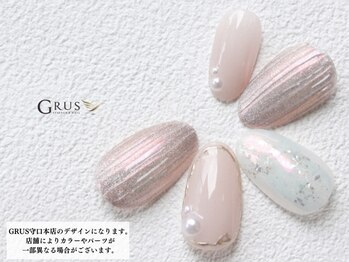 geNe 'n GRUS(ジーン アンド グルス)/5月6月HANDトレンドアート