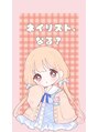 レディスペネイル ノウラ 名駅店(Redispe nail NouRa) ネイリスト募集中☆【名古屋/名古屋駅/名駅/中村/椿町/栄/】