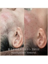 トゥルーリー(TRULY)/《もみあげワックス》