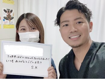 ナオル整体 浅草院(NAORU整体)/20代女性　柔軟性改善[クチコミ]