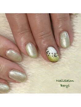 ベリル(Beryl)/【ハンド】夏限定デザイン