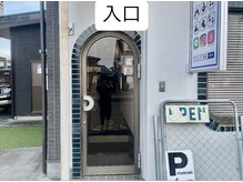 ディエーチ(dieci)/入口★