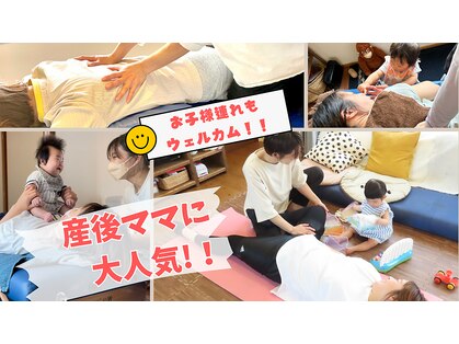 リカト(Rikato)の写真