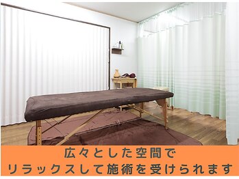 伏見一心整体院/室内の様子