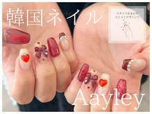 アイリー サロン(Aayley)