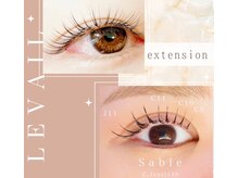 ルヴェール 札幌円山店(Le vail)の雰囲気（10～60代迄幅広く対応可能♪お悩みもお気軽にご相談下さい^^）