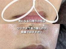 ベルード(veludo)/