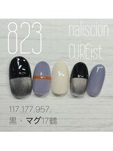 キュアイスト 所沢店(CUREist)/